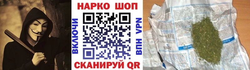 Наркотические вещества Печоры МЕГА зеркало Каннабис COCAIN