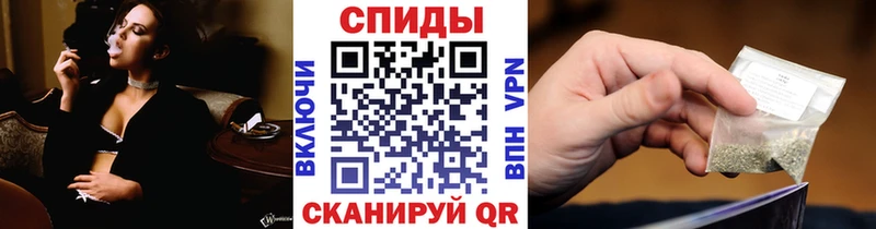 наркота  Печоры  Бутират GHB 