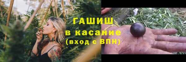 дживик Аркадак
