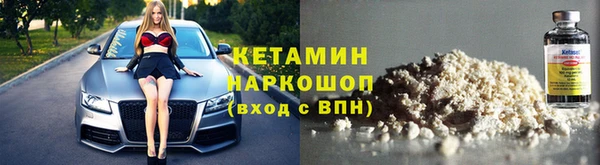 амф Алексин