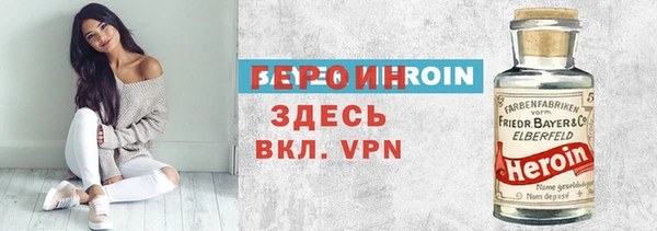 дживик Аркадак