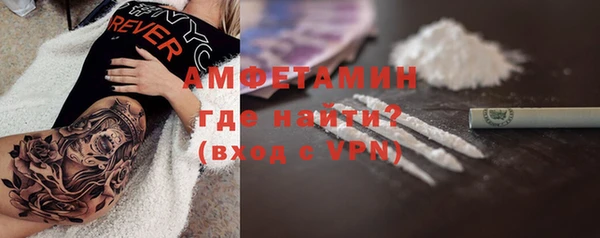 амф Алексин
