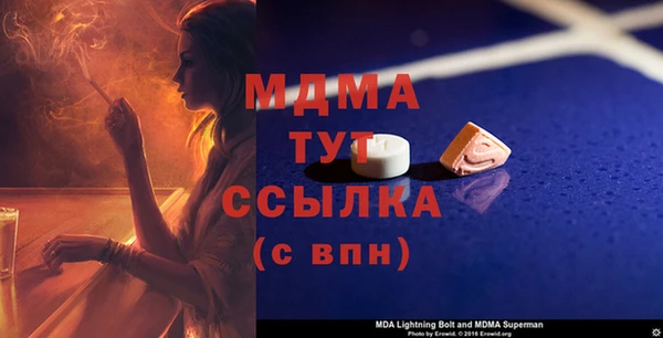 амф Алексин