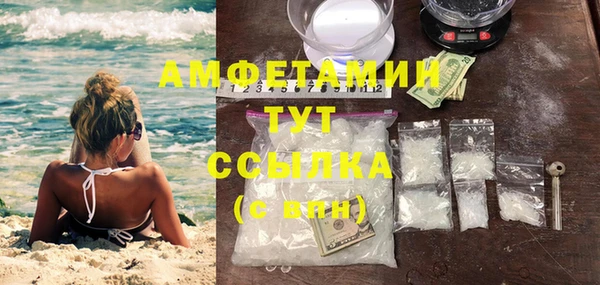 дживик Аркадак