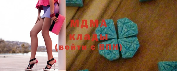 дживик Аркадак