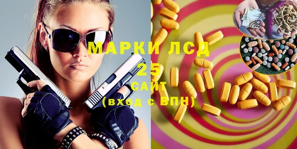 амф Алексин
