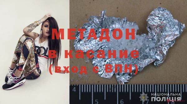 амф Алексин