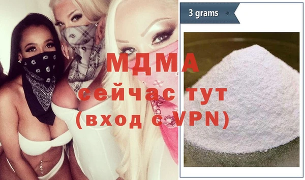 синтетический гашиш Алексеевка