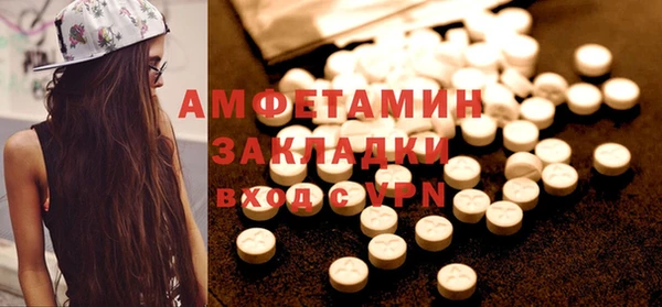 амф Алексин