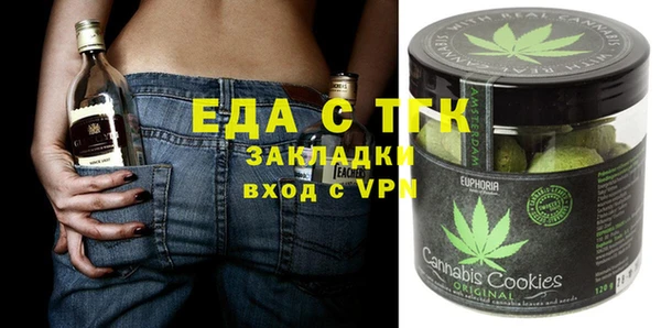 гашик Алзамай