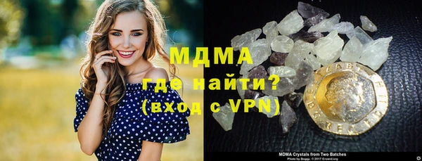 мескалин Каменка