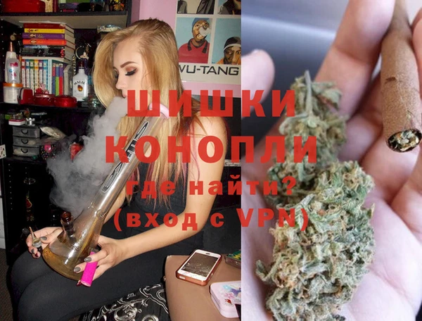 кокаин Арсеньев