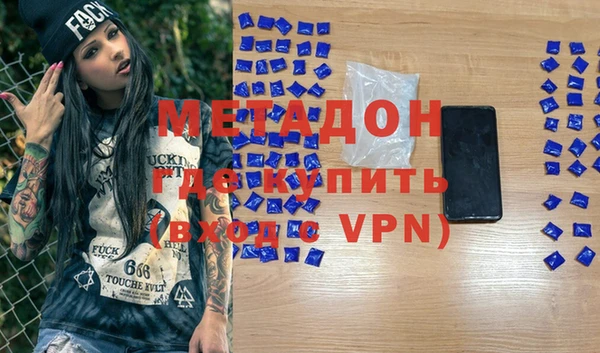 дживик Аркадак