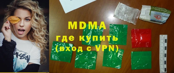 амф Алексин