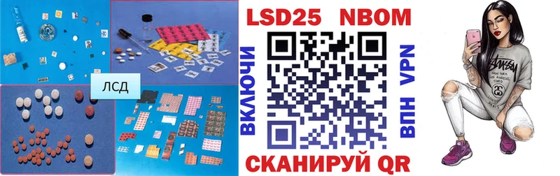 Лсд 25 экстази ecstasy  Печоры 