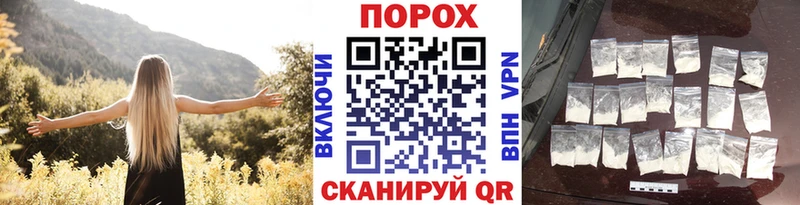 МЕТАМФЕТАМИН мет  Печоры 