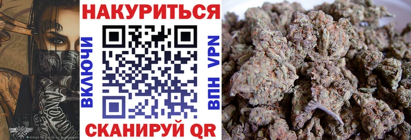 цены   Печоры  мориарти как зайти  Шишки марихуана THC 21% 